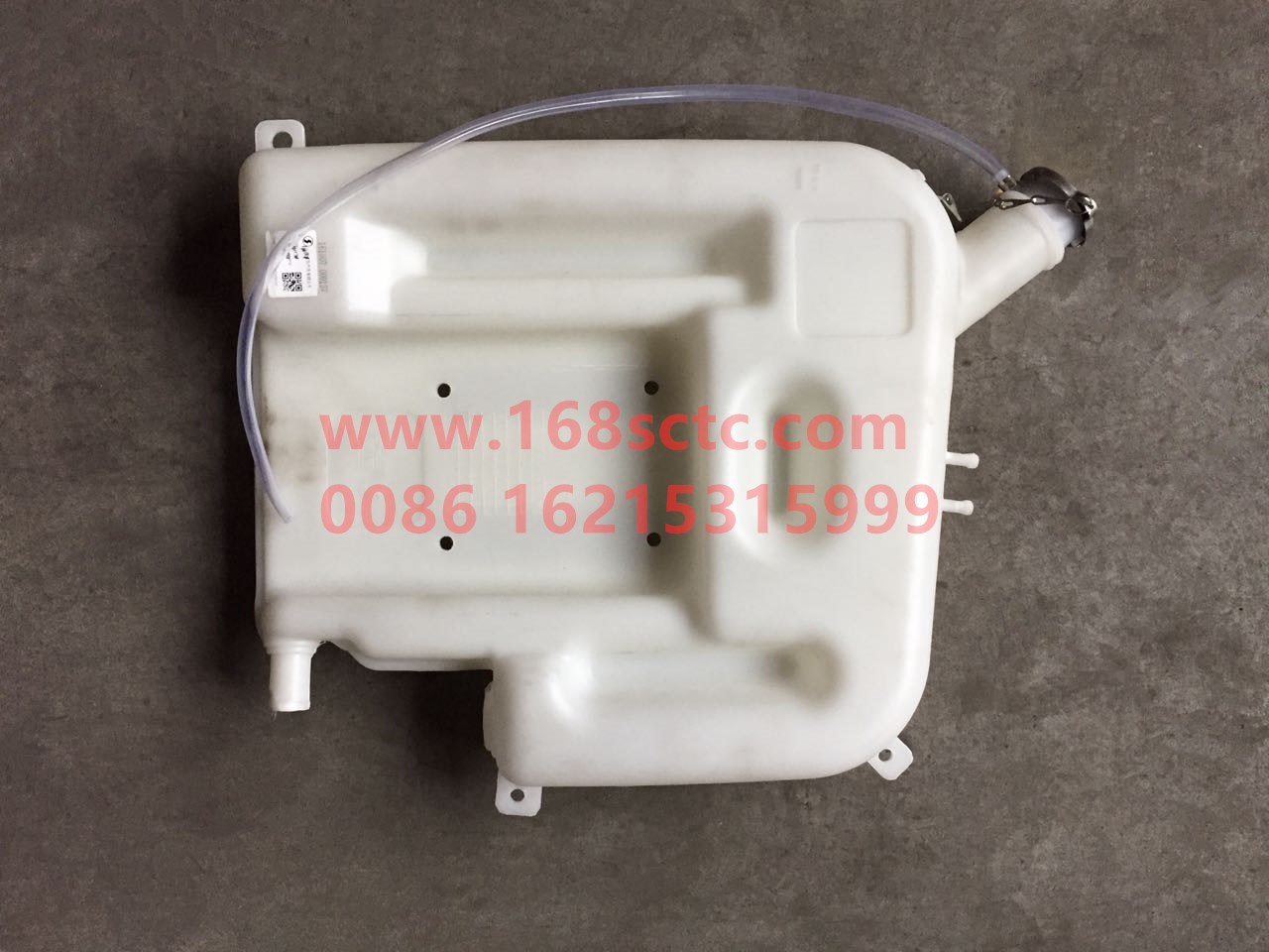 SZ945000713-SHACMAN-Expansion tank assembly-DeLongXinM3000 2013Kuan