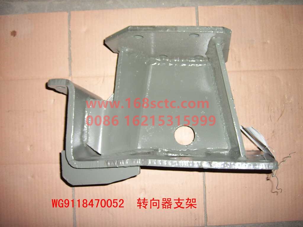 WG9118470052-SINOTRUK HOWO-Steering gear bracket assembly (Styer 2007 model)-SiTaiErM5G