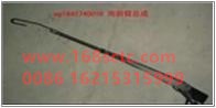 WG1642740010-SINOTRUK HOWO-wiper arm-HaoWo2007Kuan