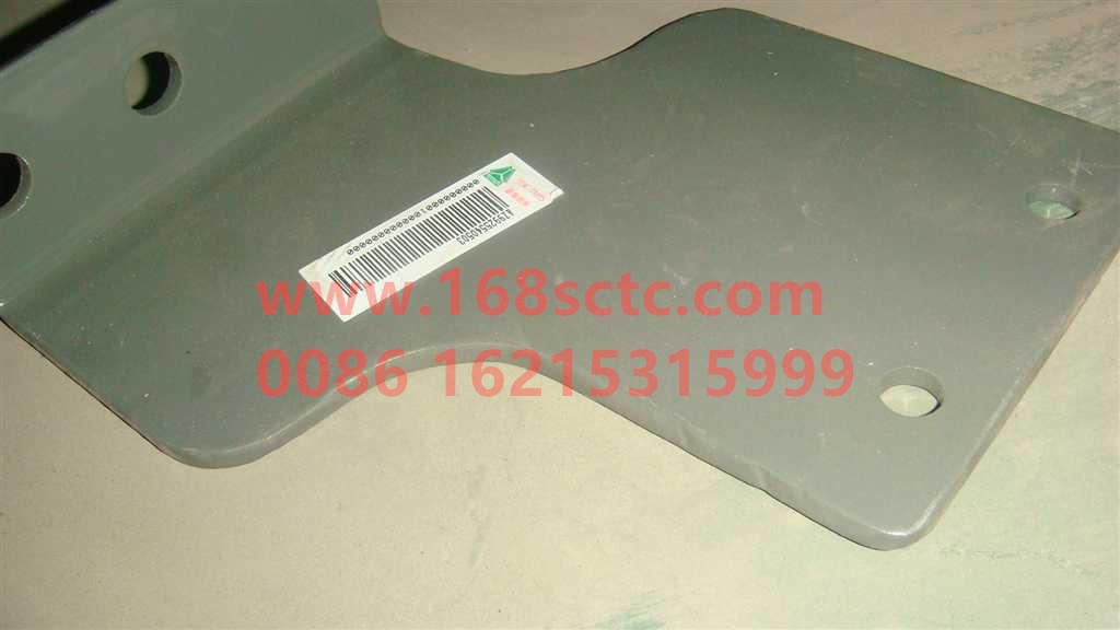 AZ9925540503-SINOTRUK HOWO-lug left-HaoWoT7HKuan