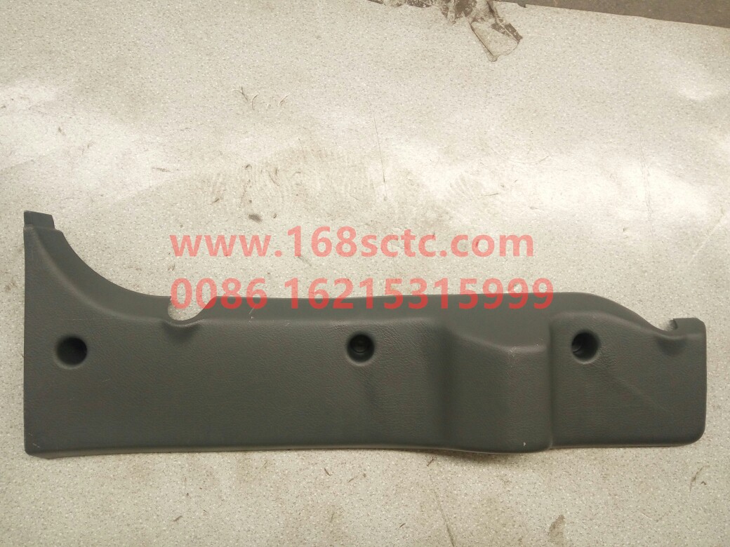 WG1662610061-SINOTRUK HOWO-Seat belt guard frame right high floor-HaoWoT7HKuan