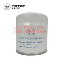 FEQ48643000003A0757