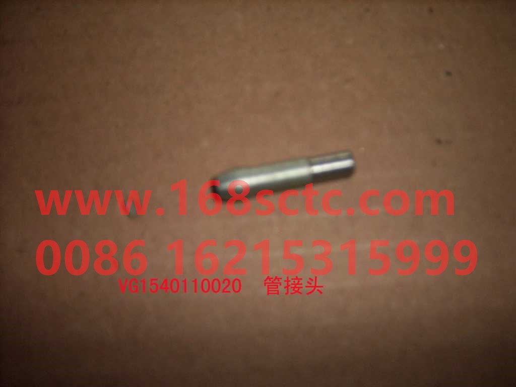 VG1540110020-SINOTRUK HOWO-Fitting-ZhongQiFaDongJiWD615.67