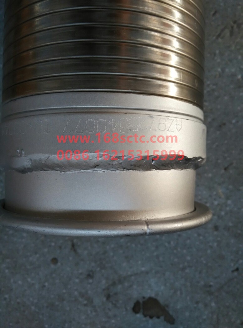 AZ9725540077-SINOTRUK HOWO-flexible tube 08golden prince-JinWangZi2008Kuan