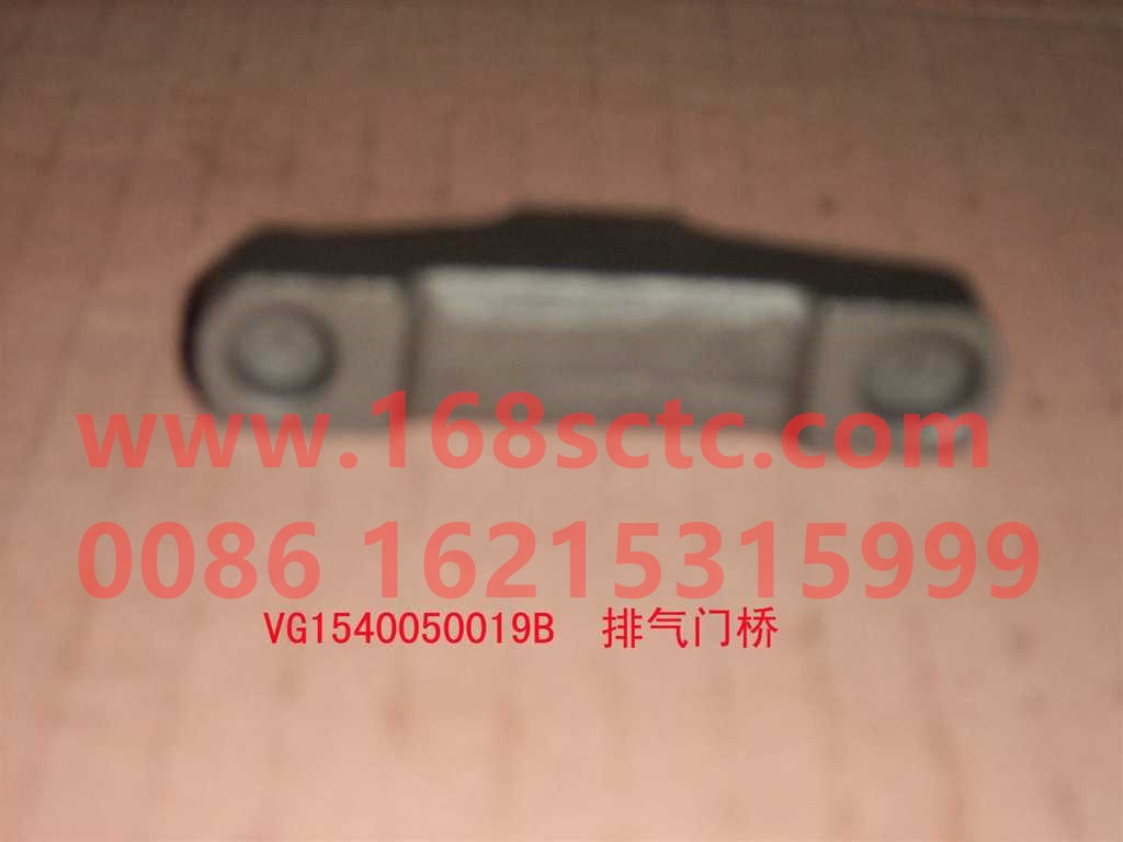 VG1540050019B