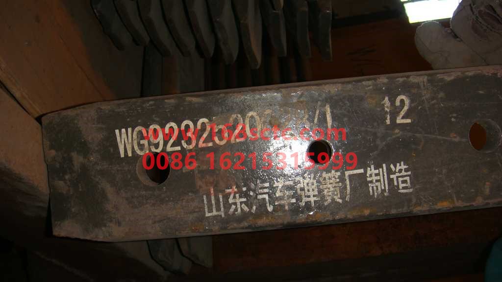 WG9232520028+012