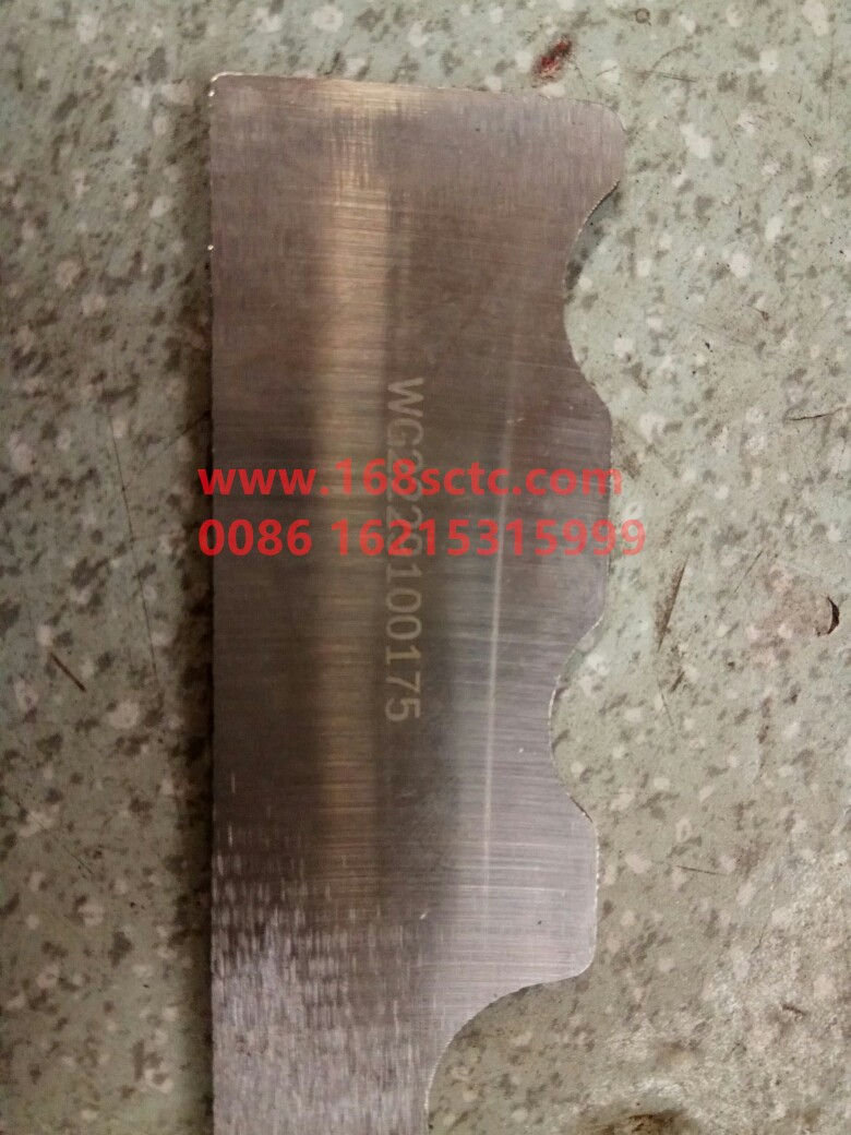 AZ2229100175-SINOTRUK HOWO-Lock plate backing plate-ZhongQiBianSuXiangHW15710