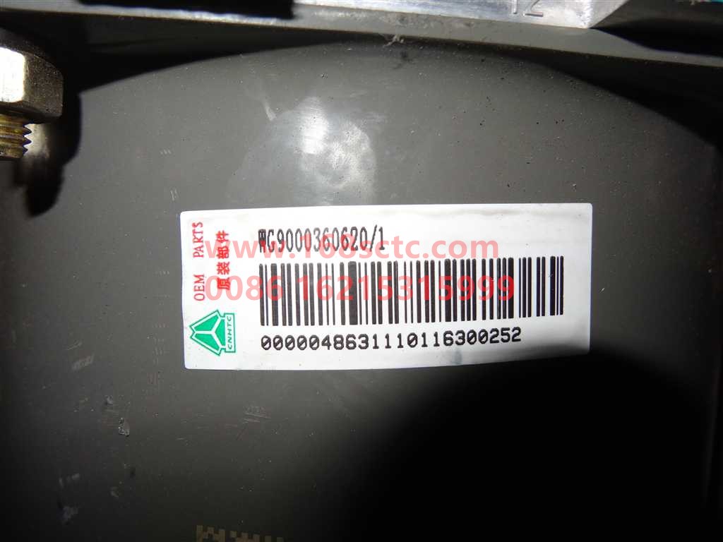 WG9000360620-SINOTRUK HOWO- Brake chamber L=172mm diaphragm type-HaoWo2007Kuan