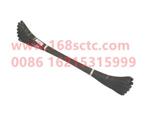 WG99112270012-SINOTRUK HOWO-fastening belt assembly 40L-HaoWoT7HKuan