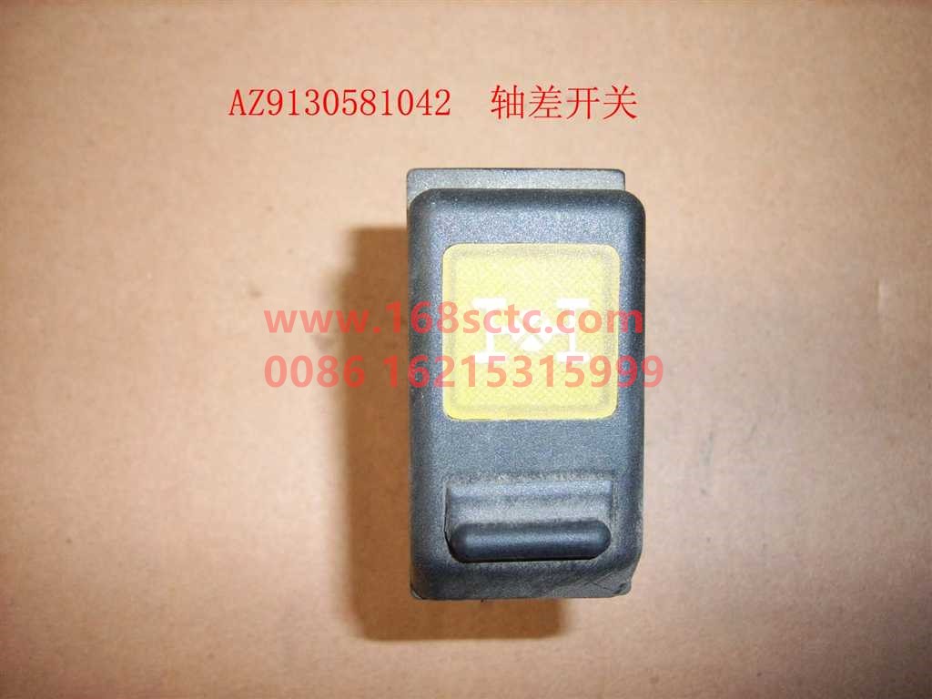 WG9130581042-OTHERS-Axis differential switch-XinHuangHe2011Kuan