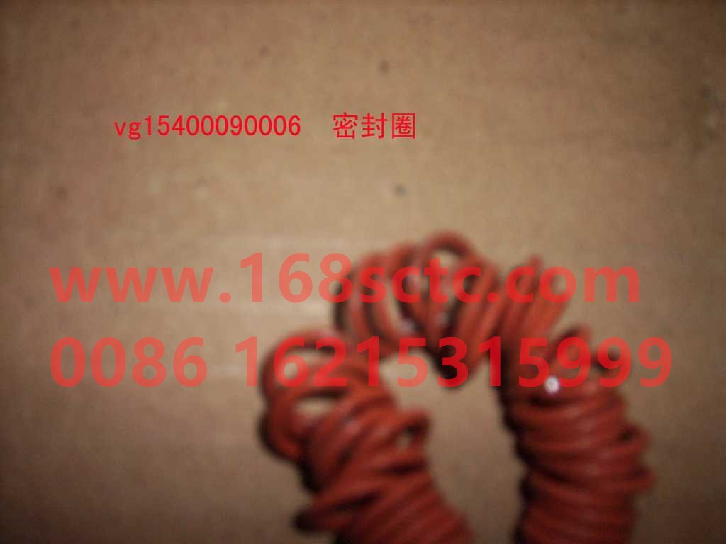VG1540090006-SINOTRUK HOWO-Sensor seal-ZhongQiFaDongJiWT615.93