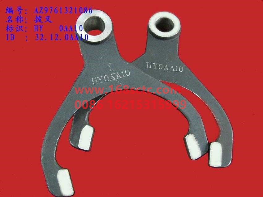 WG9761321086
