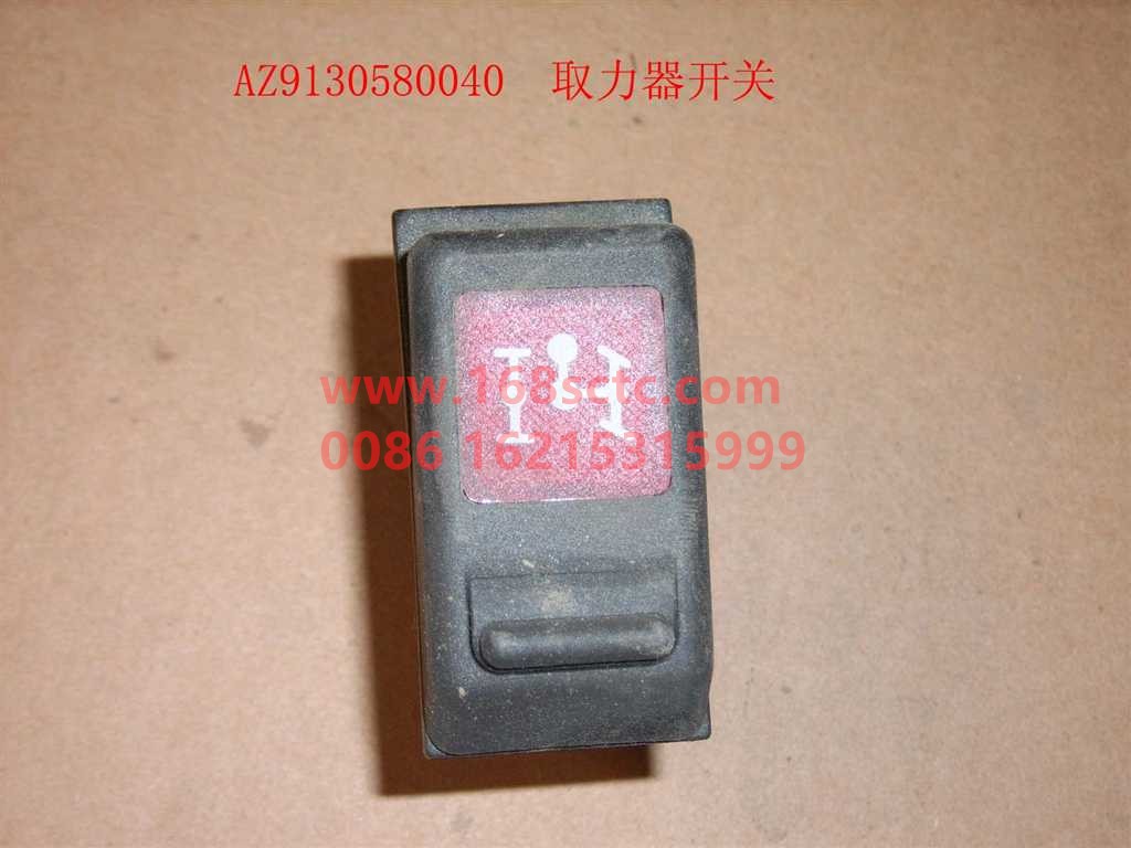 WG9130580040