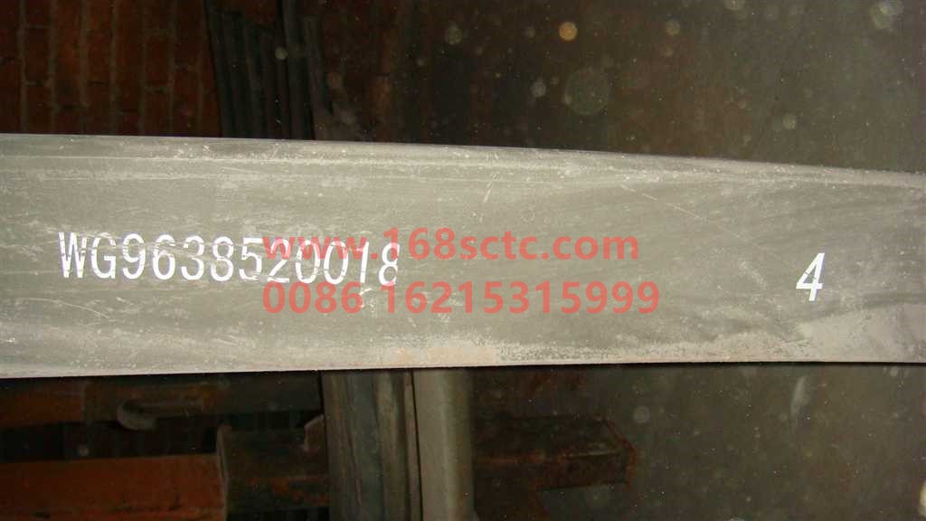 WG9638520018+004-SINOTRUK HOWO-The fourth piece of rear leaf spring assembly (main four pieces, 22 thick)-HaoWo2010Kuan