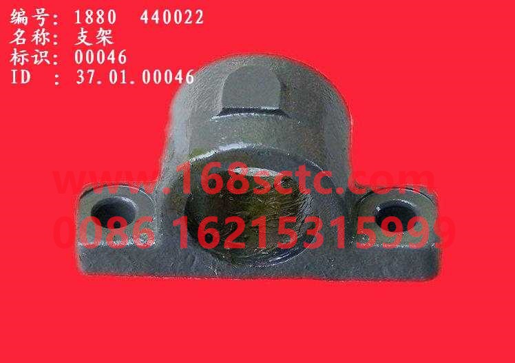 WG880440022