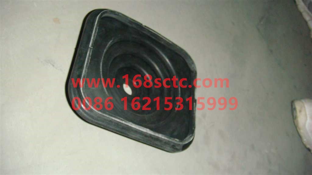 AZ9925240002-SINOTRUK HOWO-Shift Dust Cover-HaoWoT7HKuan