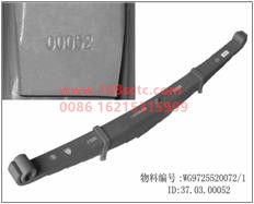 WG97255200721