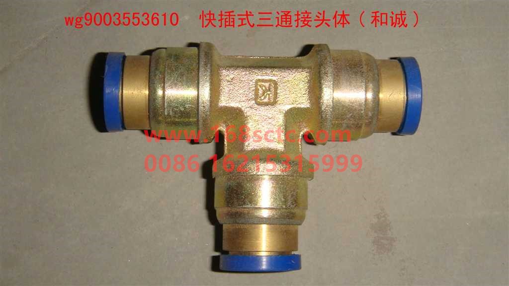 WG9003553610