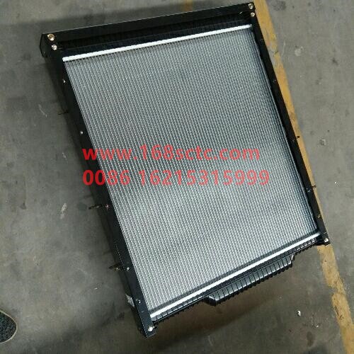 NZ9525530171-SINOTRUK HOWO-heat sink-HaoYun2010Kuan