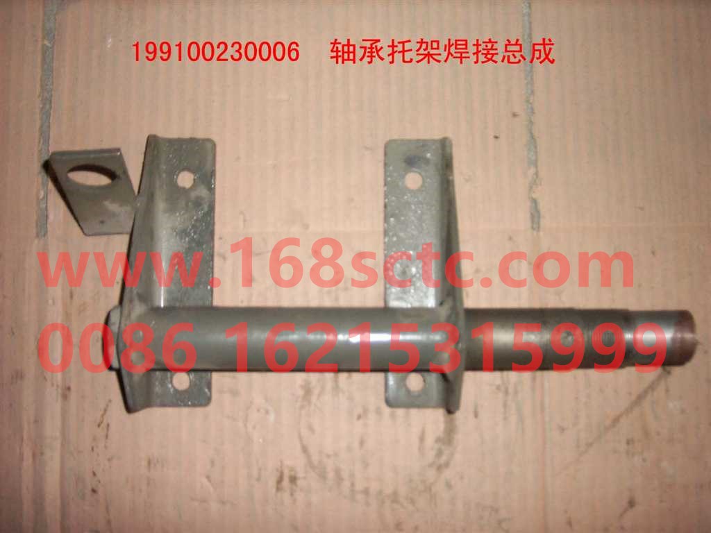 Rocker arm assembly