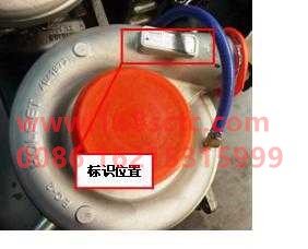 202V09100-7924-SINOTRUK HOWO-supercharger-ZhongQiFaDongJiMC11.40-50