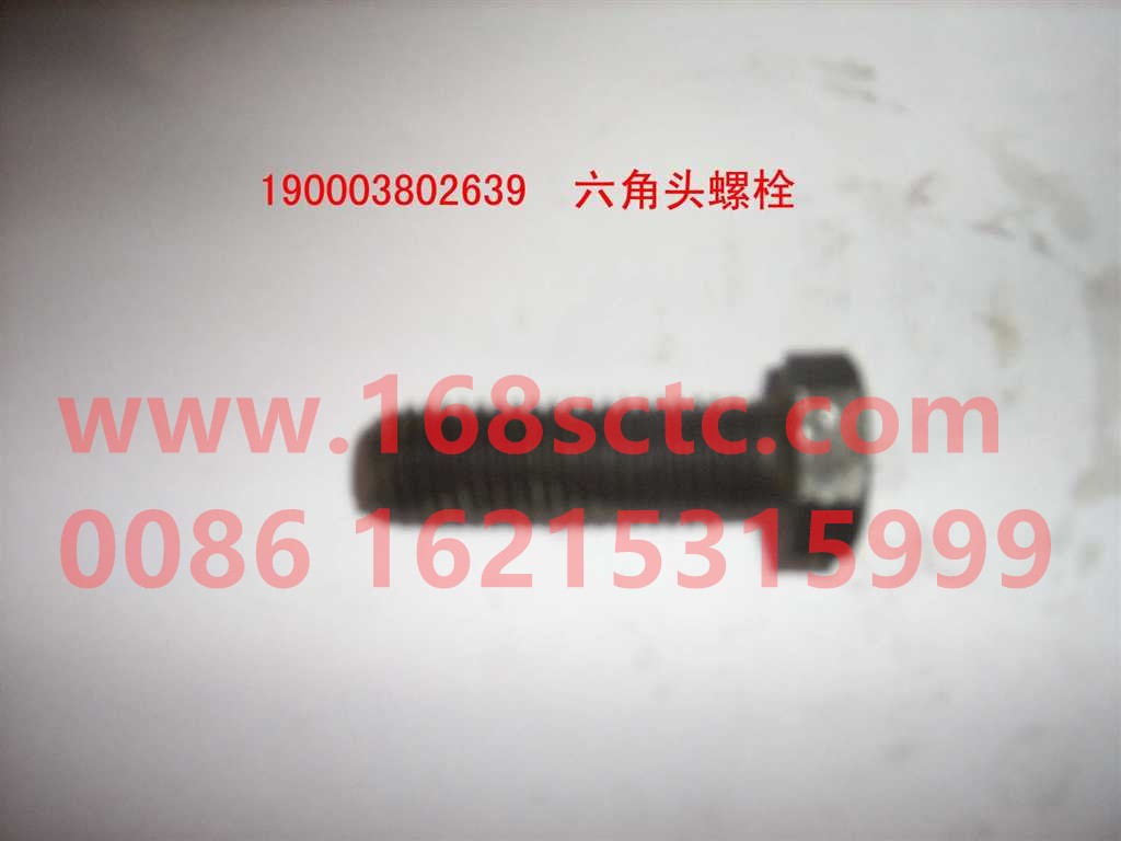 190003802650