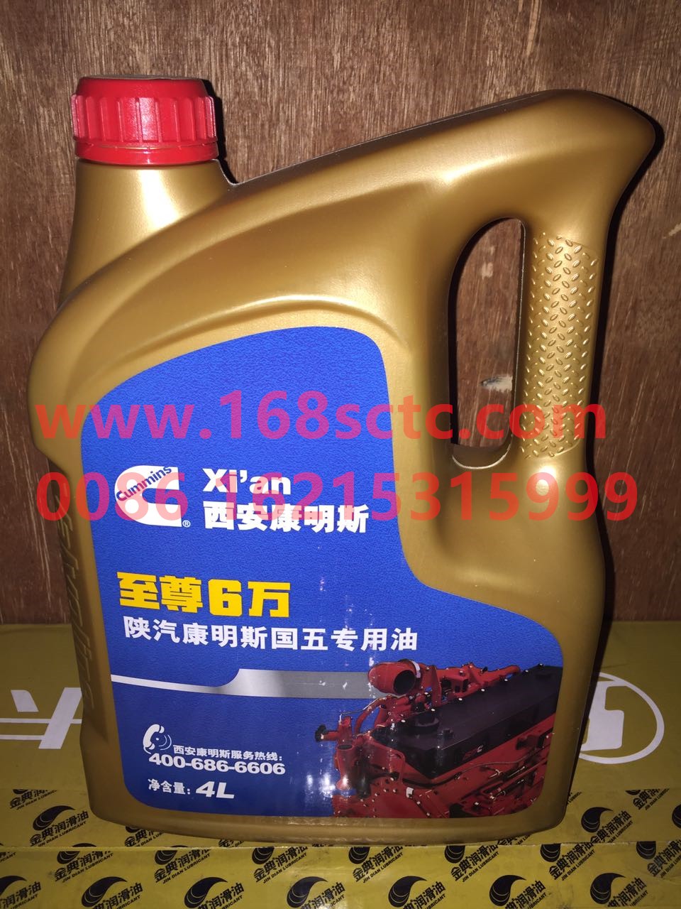 11ZI5504XK