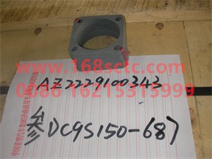 AZ2229100343-SINOTRUK HOWO-cylinder head gasket-ZhongQiBianSuXiangHW13710
