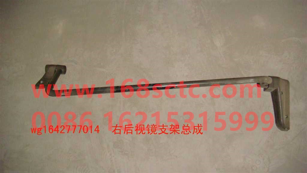 WG1642777014-SINOTRUK HOWO-Mirror leverrighteconomical-HaoWo2007Kuan