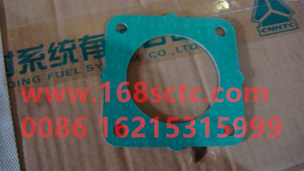 VG1560110417-SINOTRUK HOWO-Gasket-ZhongQiFaDongJiWT615.95