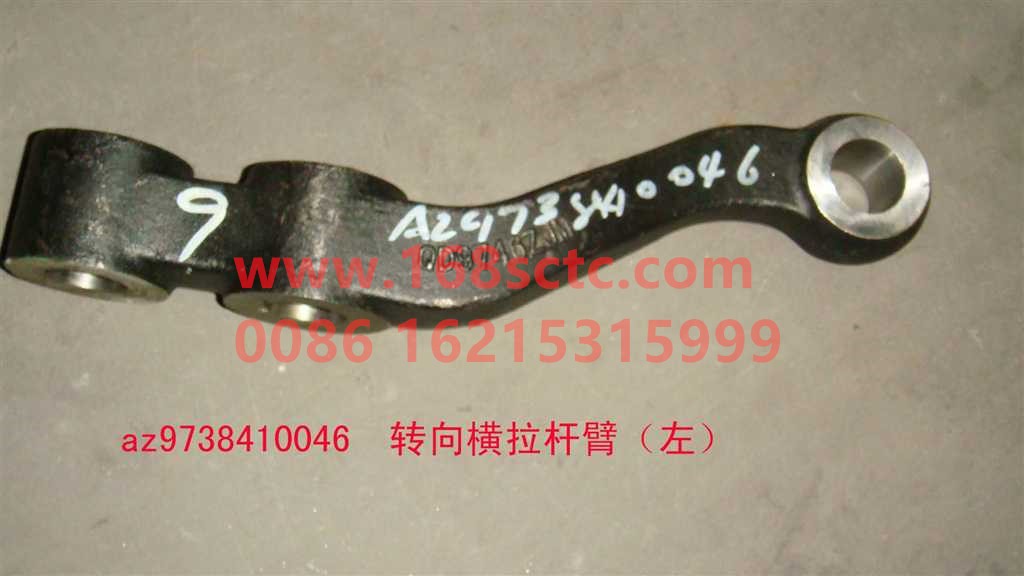 AZ9738410046