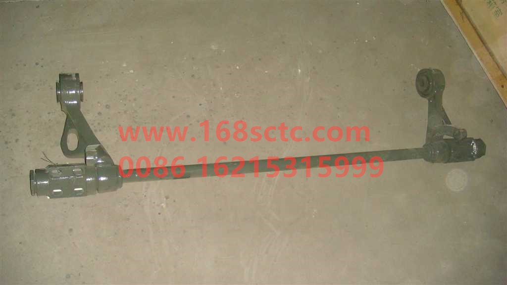 AZ1664430021-SINOTRUK HOWO-cab tilting shaft-HaoWoT7HKuan