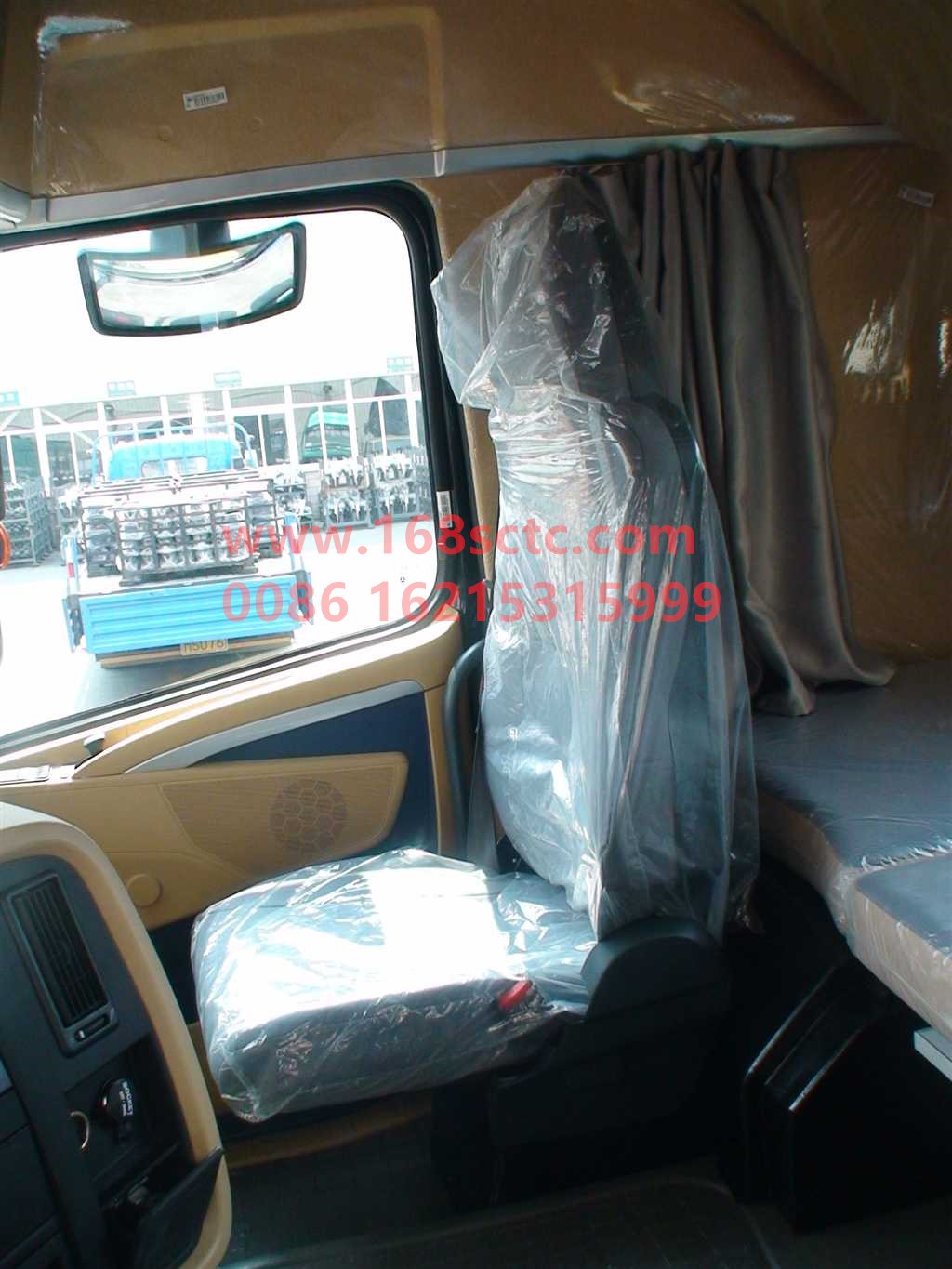 AZ1662510100-SINOTRUK HOWO- Sub-seat flat floor lightweight A7-HaoWoT7HKuan