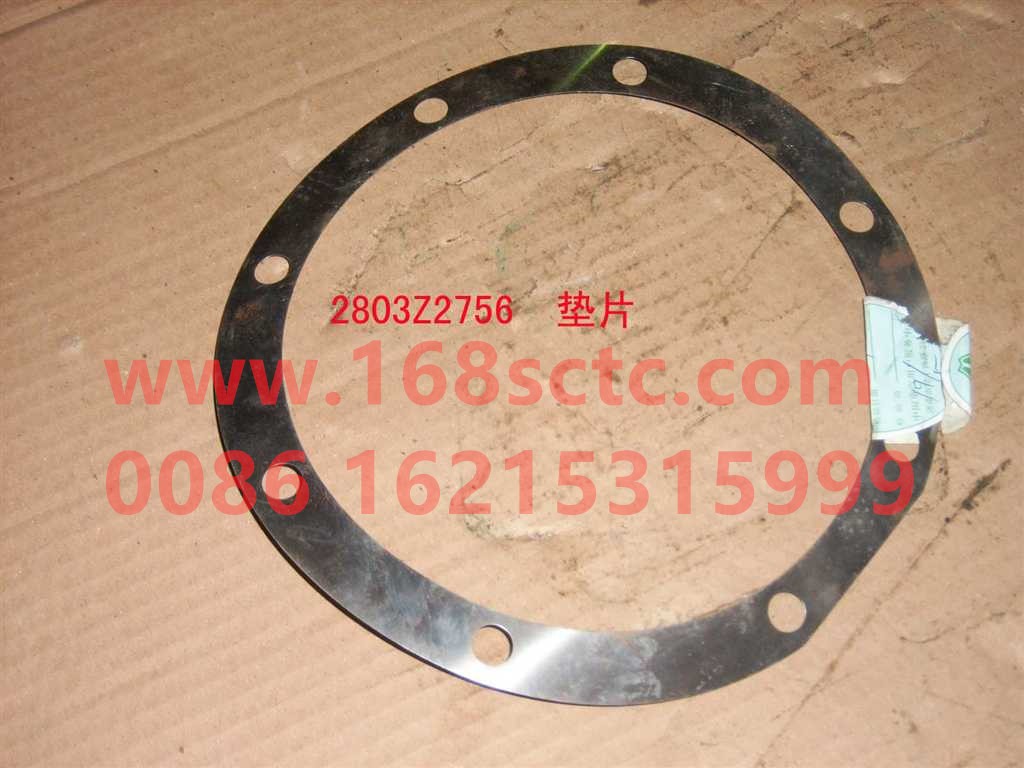 WG2803Z2756