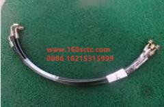 WG9719821006-SINOTRUK HOWO-Single Elbow High Pressure Hose L=600mm-SiTaiErWang2007Kuan