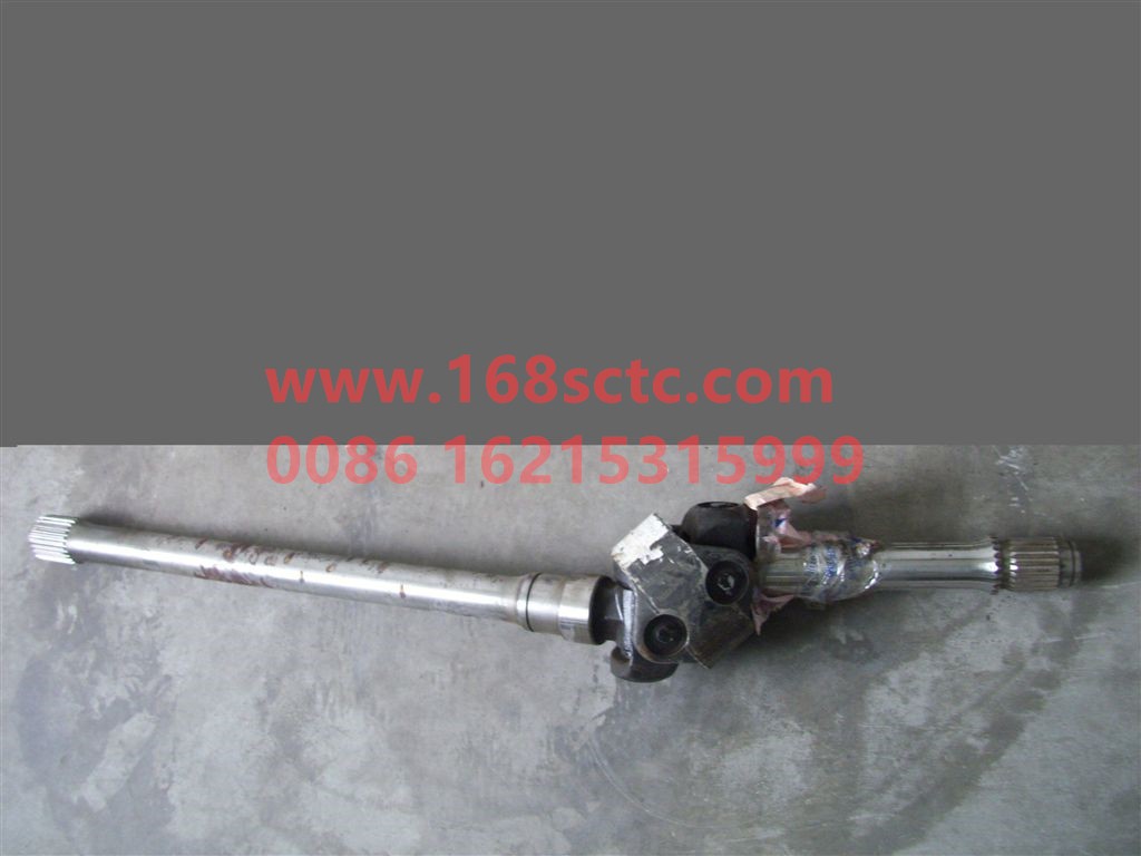 AZ9112420001-SINOTRUK HOWO-Half shaft assembly-HaoWo2008Kuan