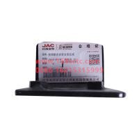 JAC2803400E5020W0498