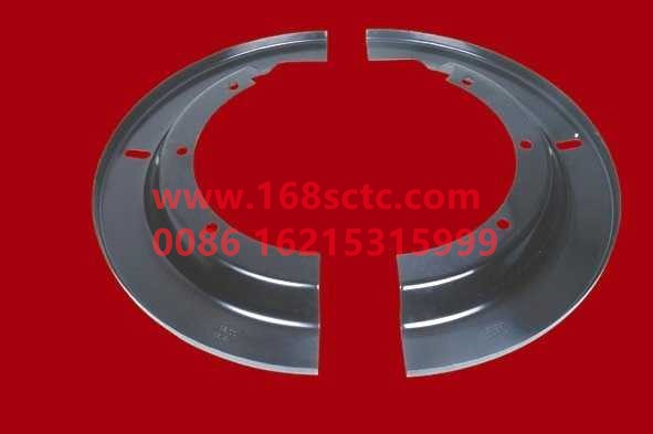 A 3236Q2123-SINOTRUK HOWO-Dust cover welding assembly-ZhongQiHW1667Qiao