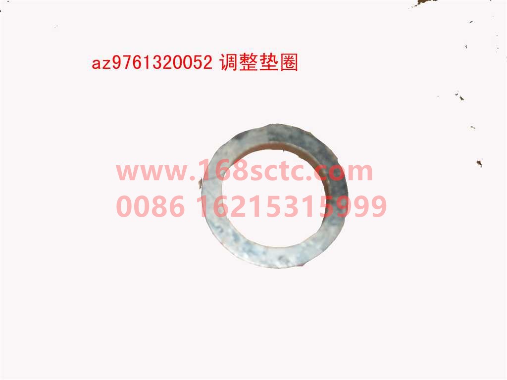 AZ9761320052