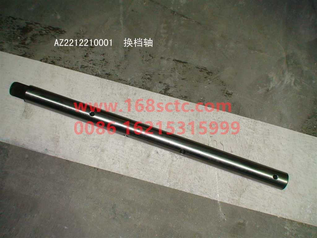 AZ2212210001