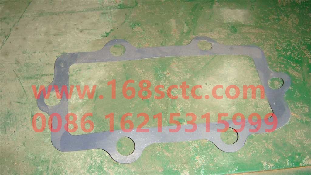 WG2229010004-SINOTRUK HOWO-Reversing hole cover paper pad-ZhongQiBianSuXiangHW15710ACL