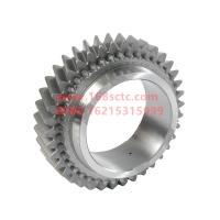 SJC538T2B-1702160A0516