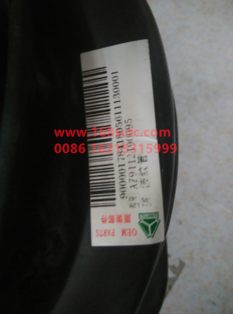 AZ9112190095-SINOTRUK HOWO-Bellows-SiTaiErWang2008Kuan