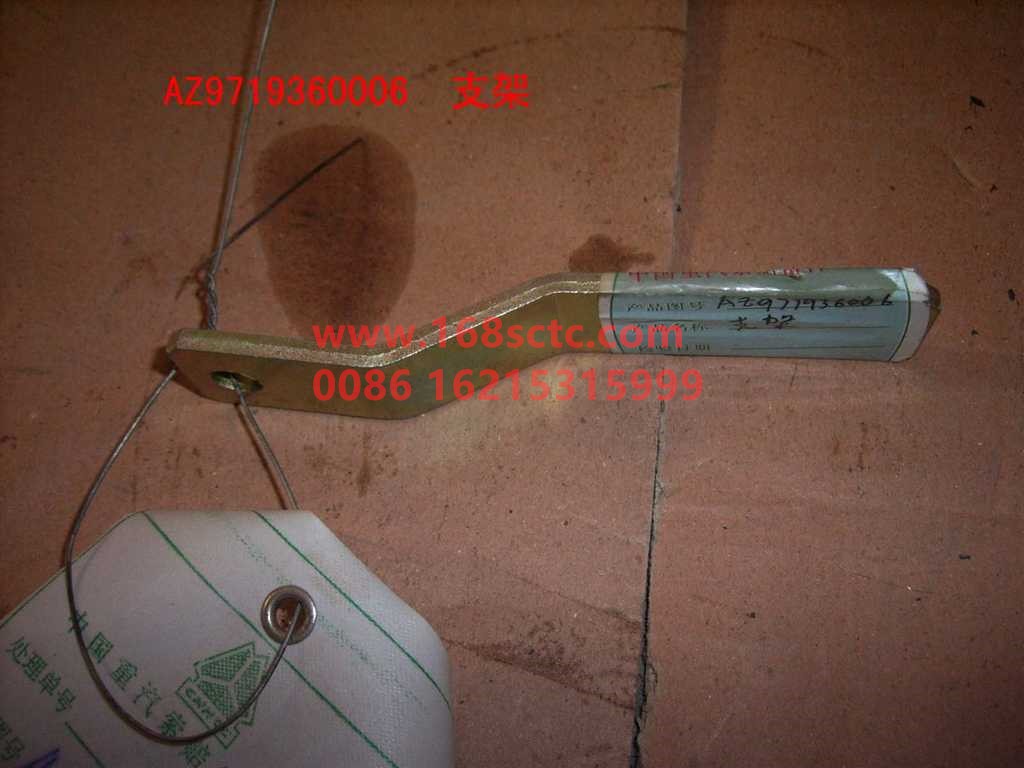 AZ9719360006