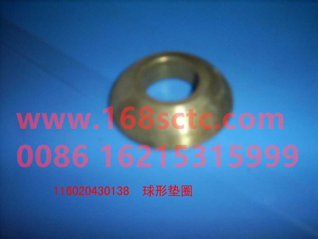 Right rear armrest assembly with powder coating