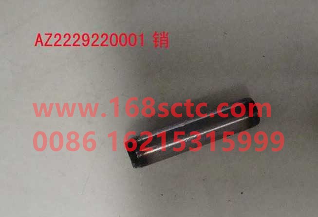 WG2229220001-SINOTRUK HOWO-pin-HaoWo2013Kuan