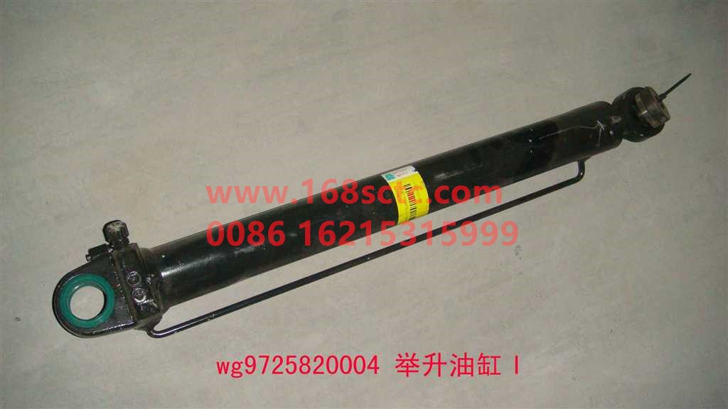 WG9725820004-SINOTRUK HOWO-Cab lift cylinder Ⅰ (HOWO four-door)-HaoWo2008Kuan