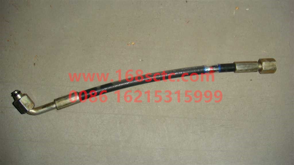 WG9925820040-SINOTRUK HOWO-Single Bend Hose 240 ZX-HaoWoA7Kuan