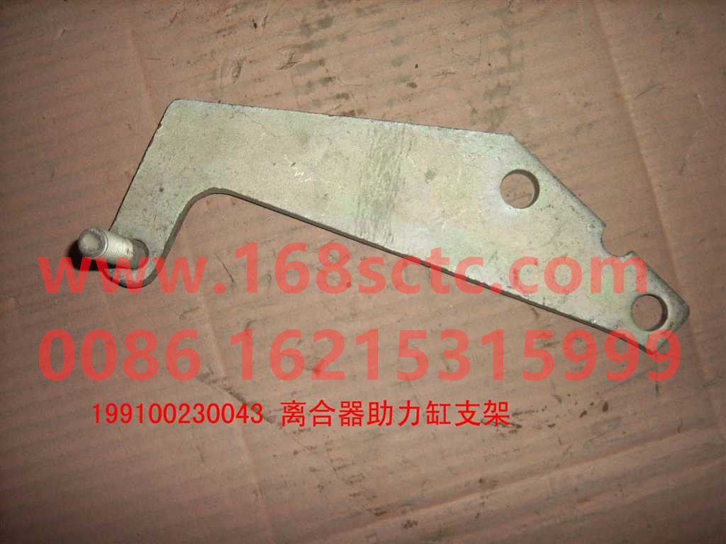 Clutch fork assembly