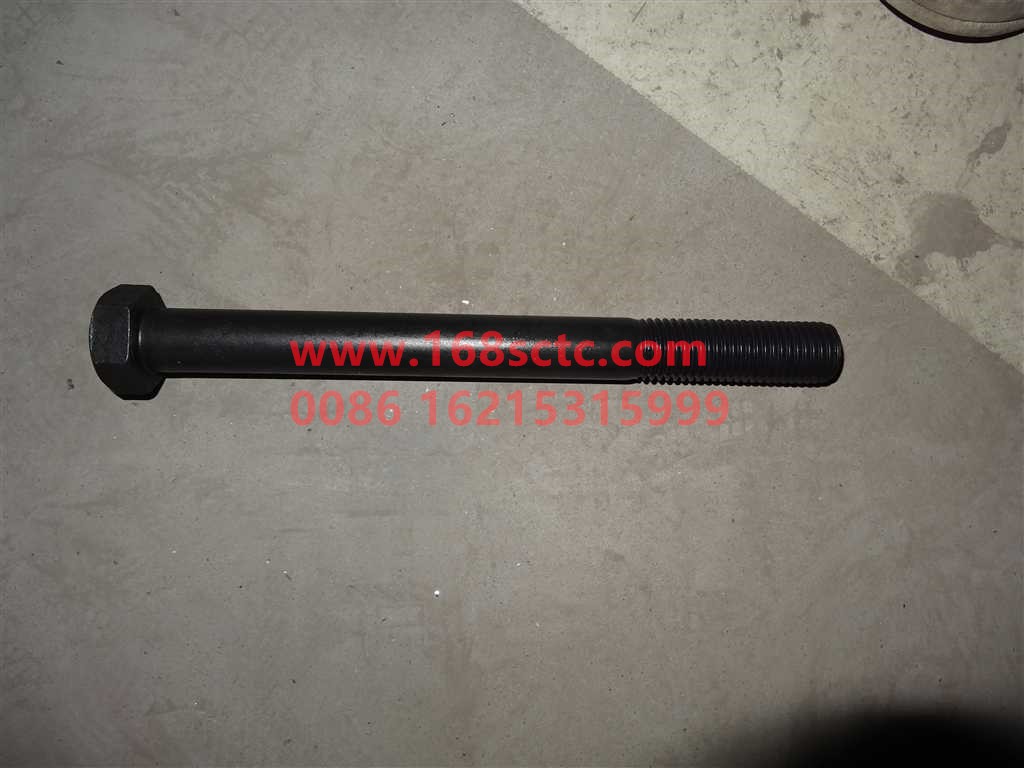 WG9750520240